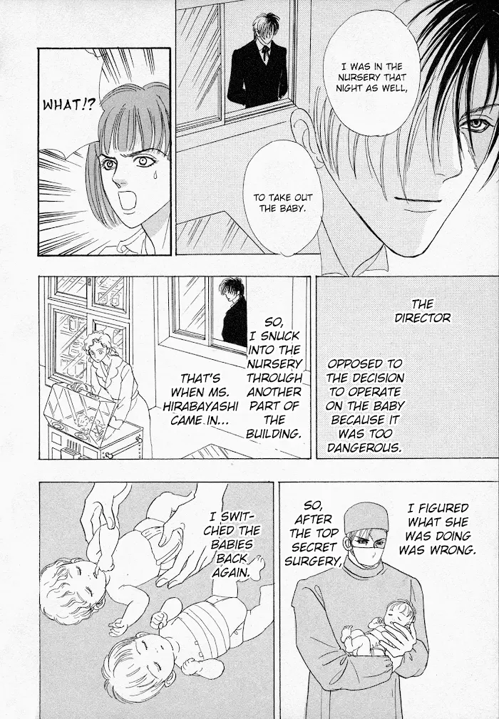 Manga page 38