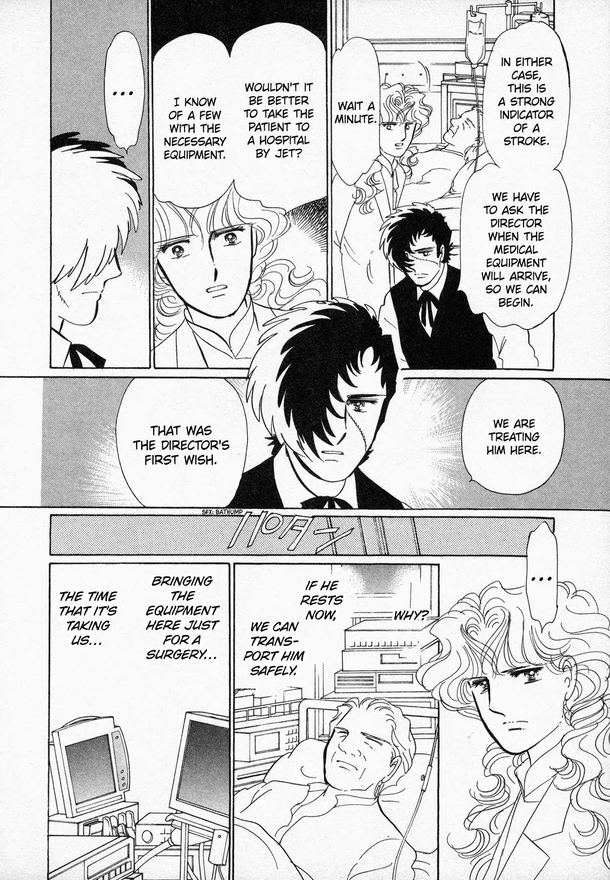 Manga page 27