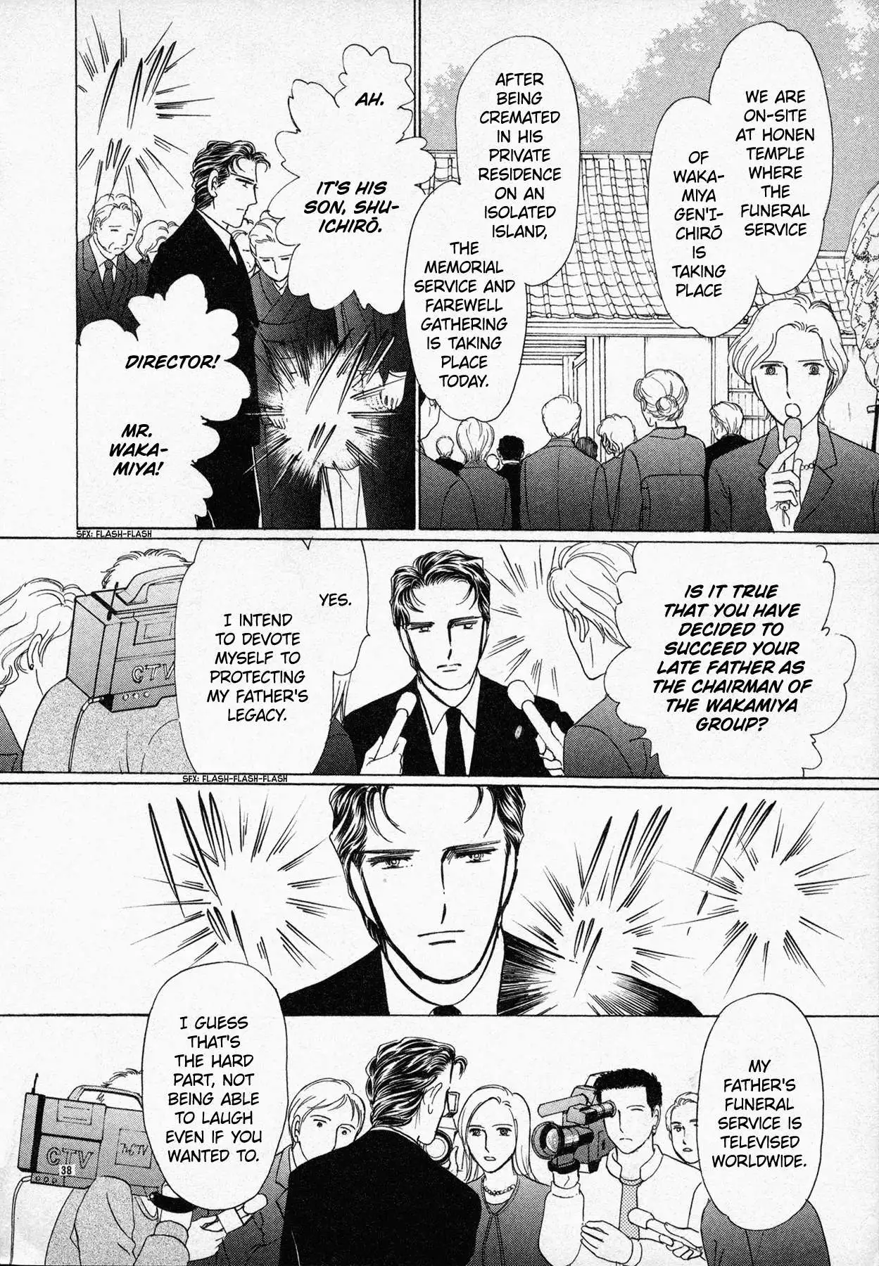 Manga page 39