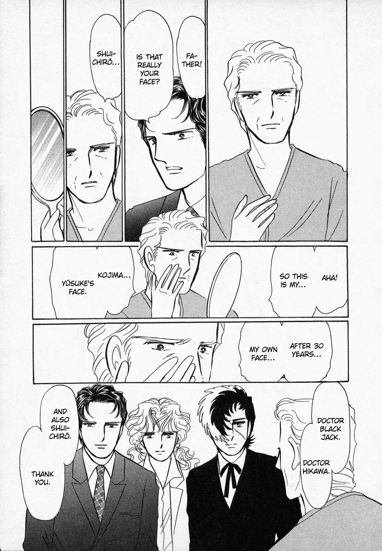 Manga page 42
