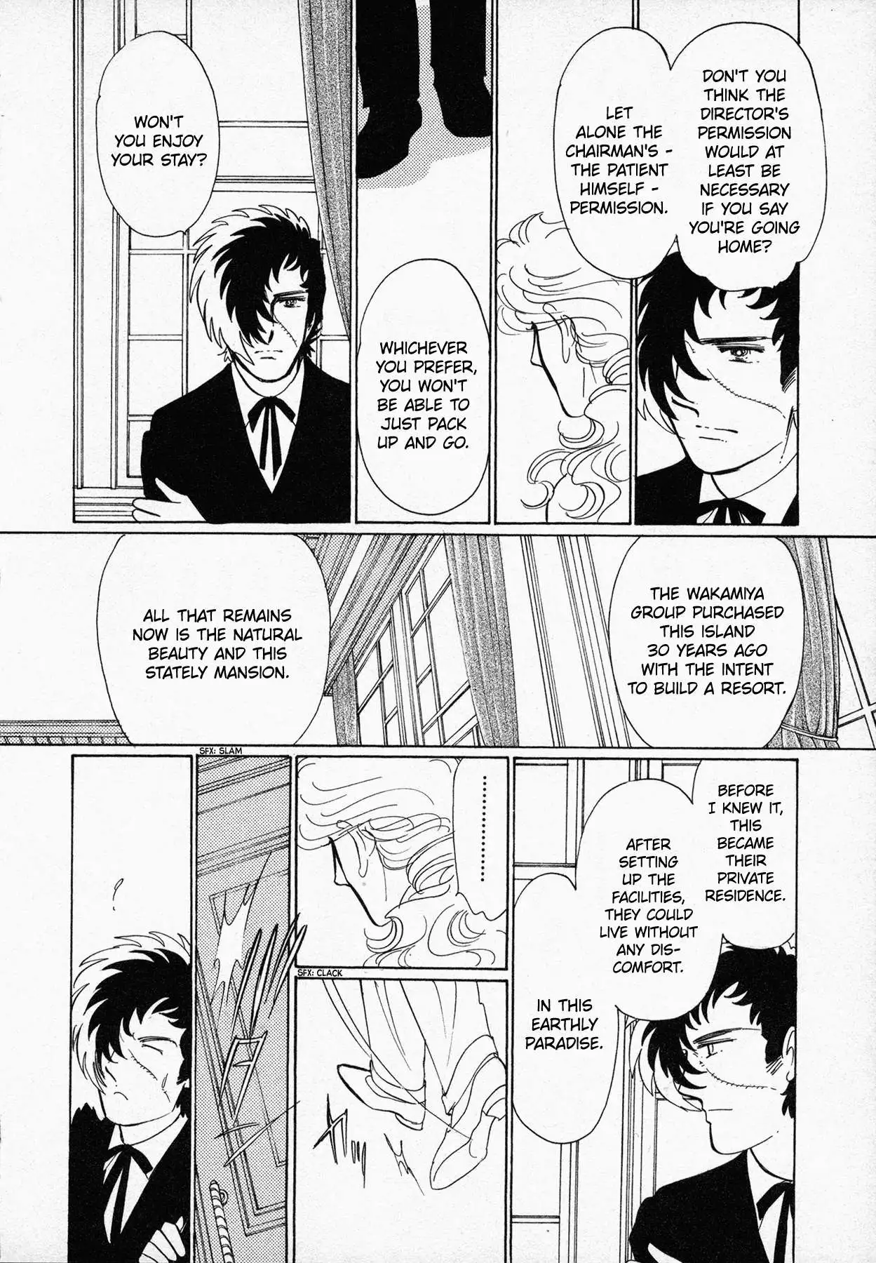 Manga page 15