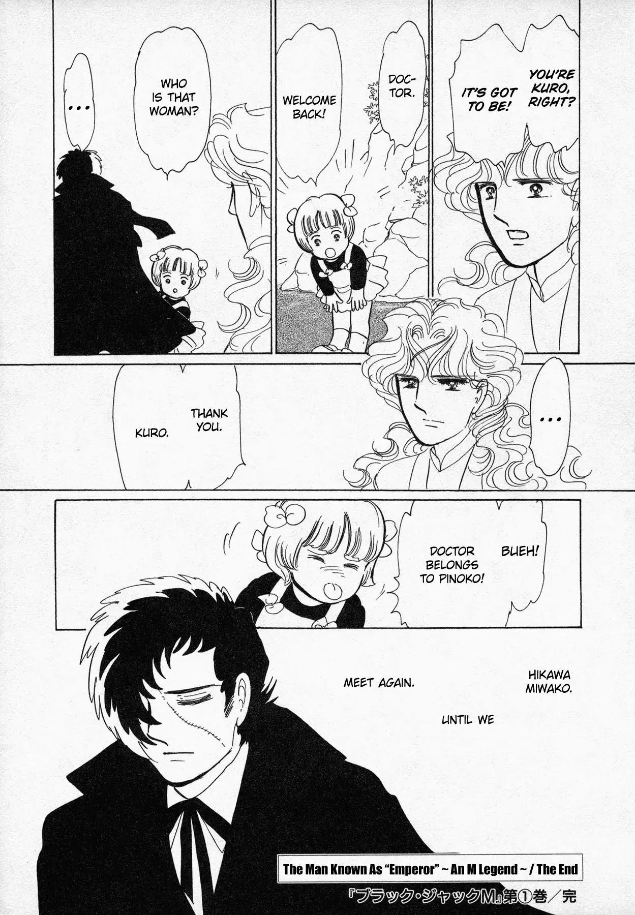 Manga page 50