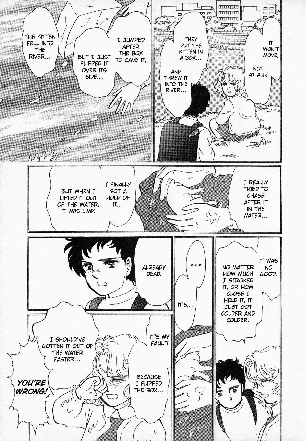 Manga page 22