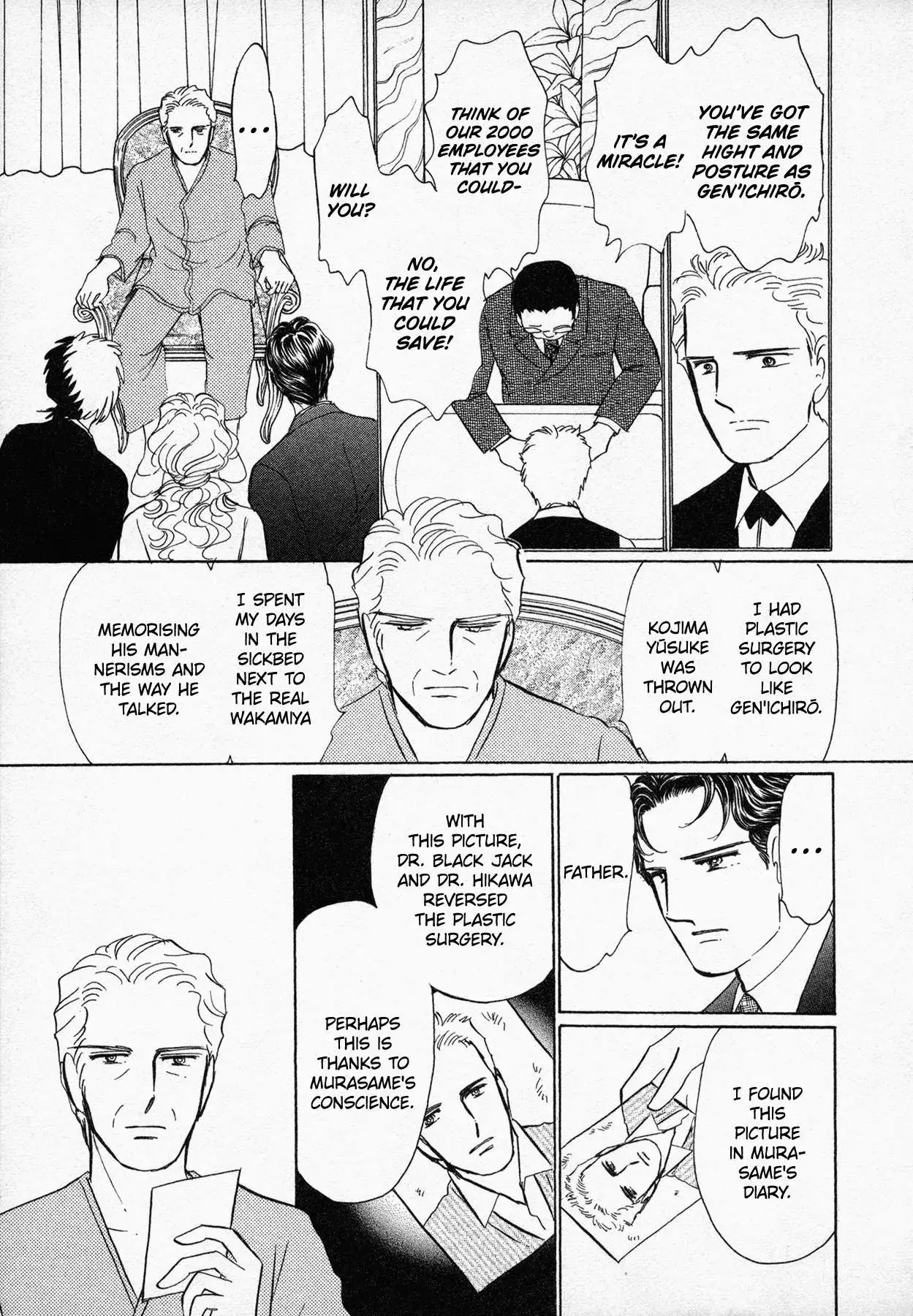 Manga page 46