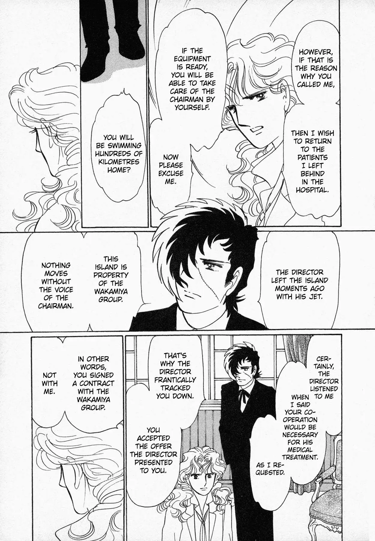 Manga page 14