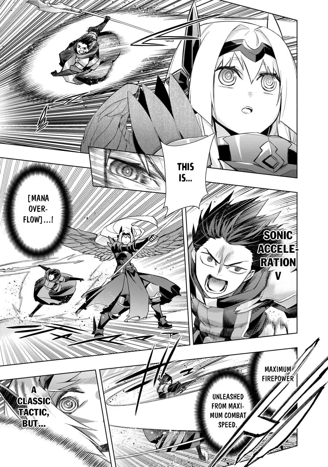 Manga page 16