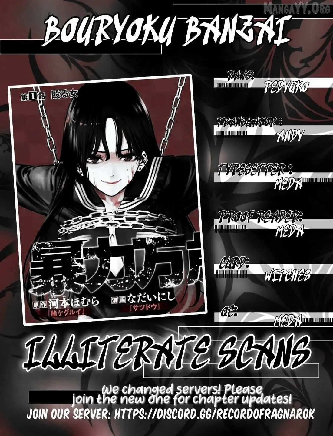 Manga page 18