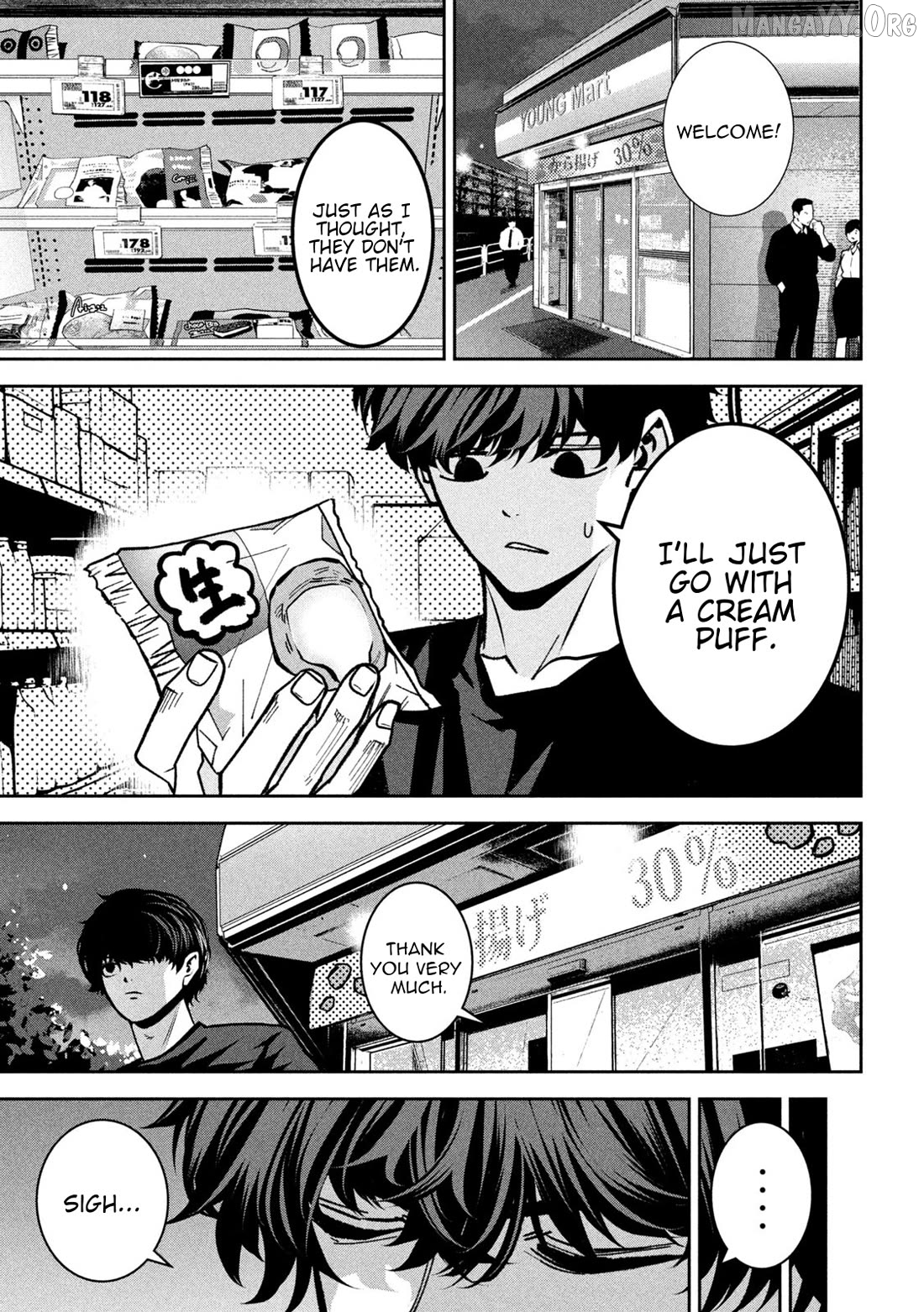 Manga page 17