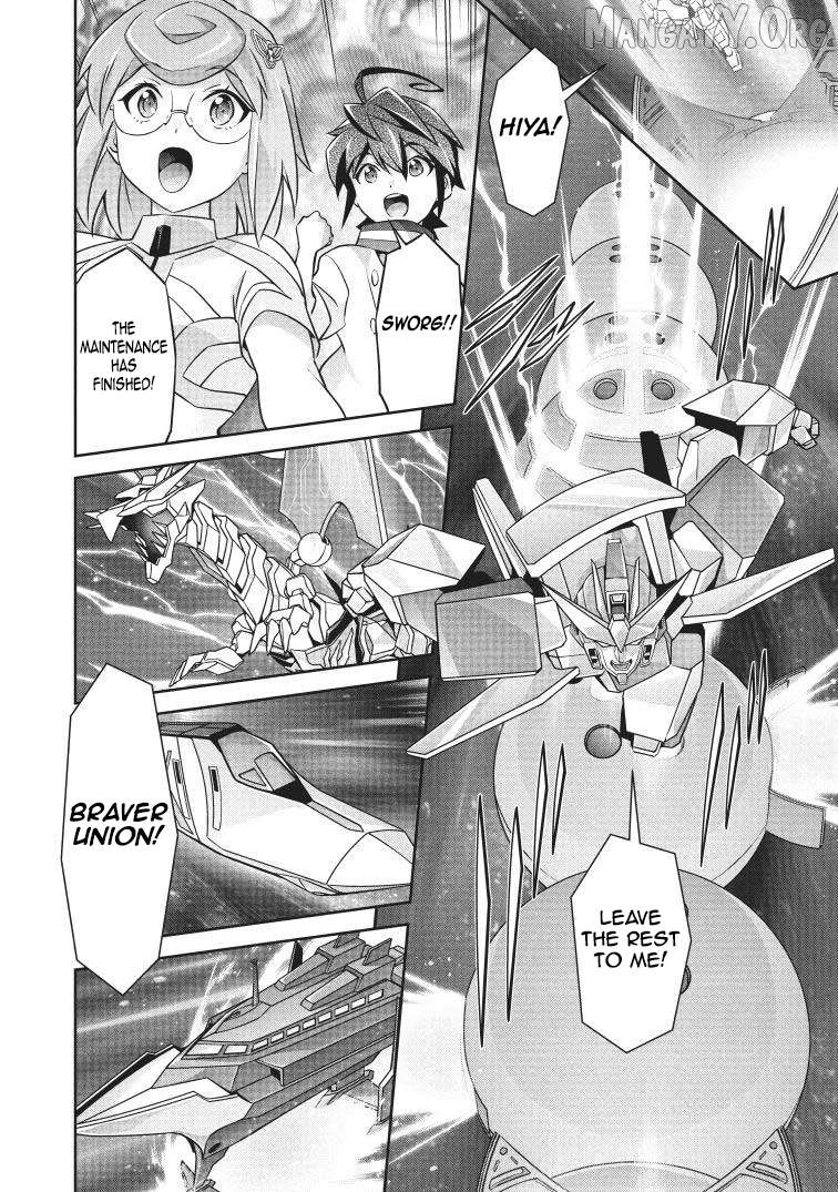 Manga page 16