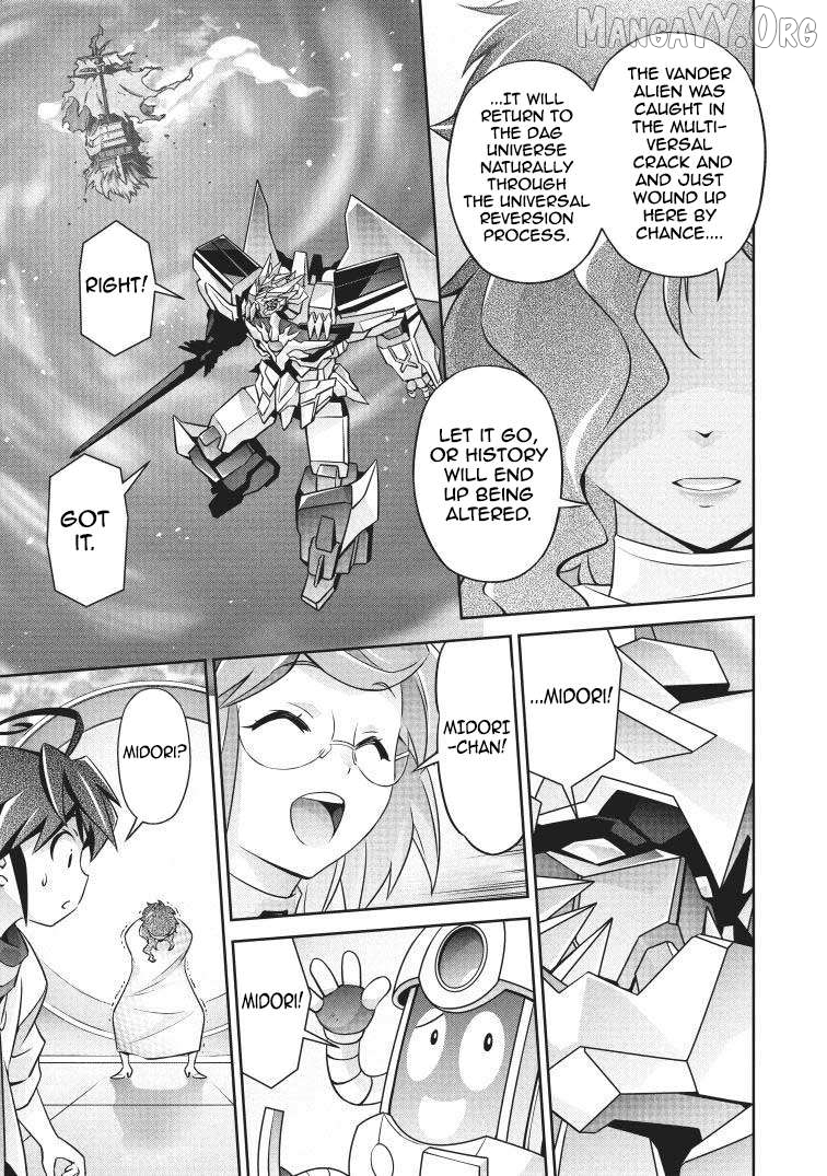 Manga page 21