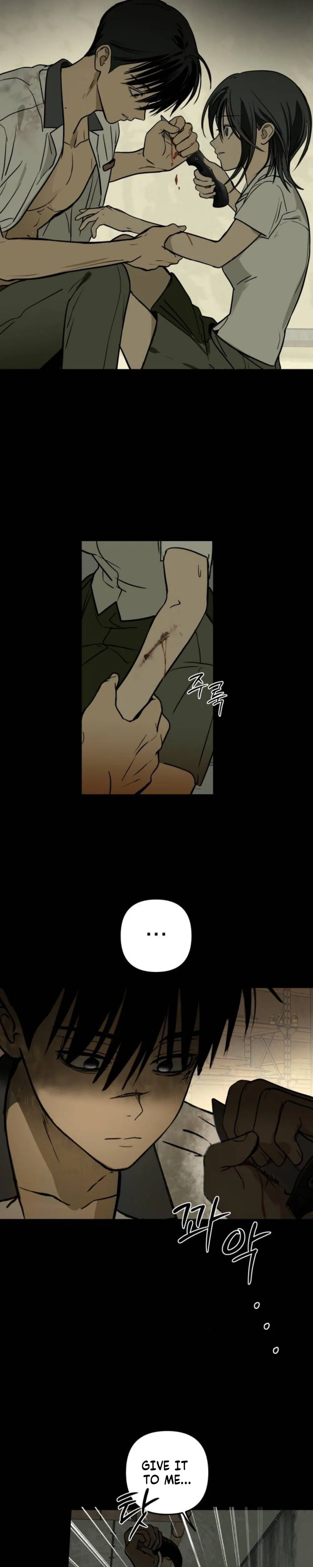 Manga page 6