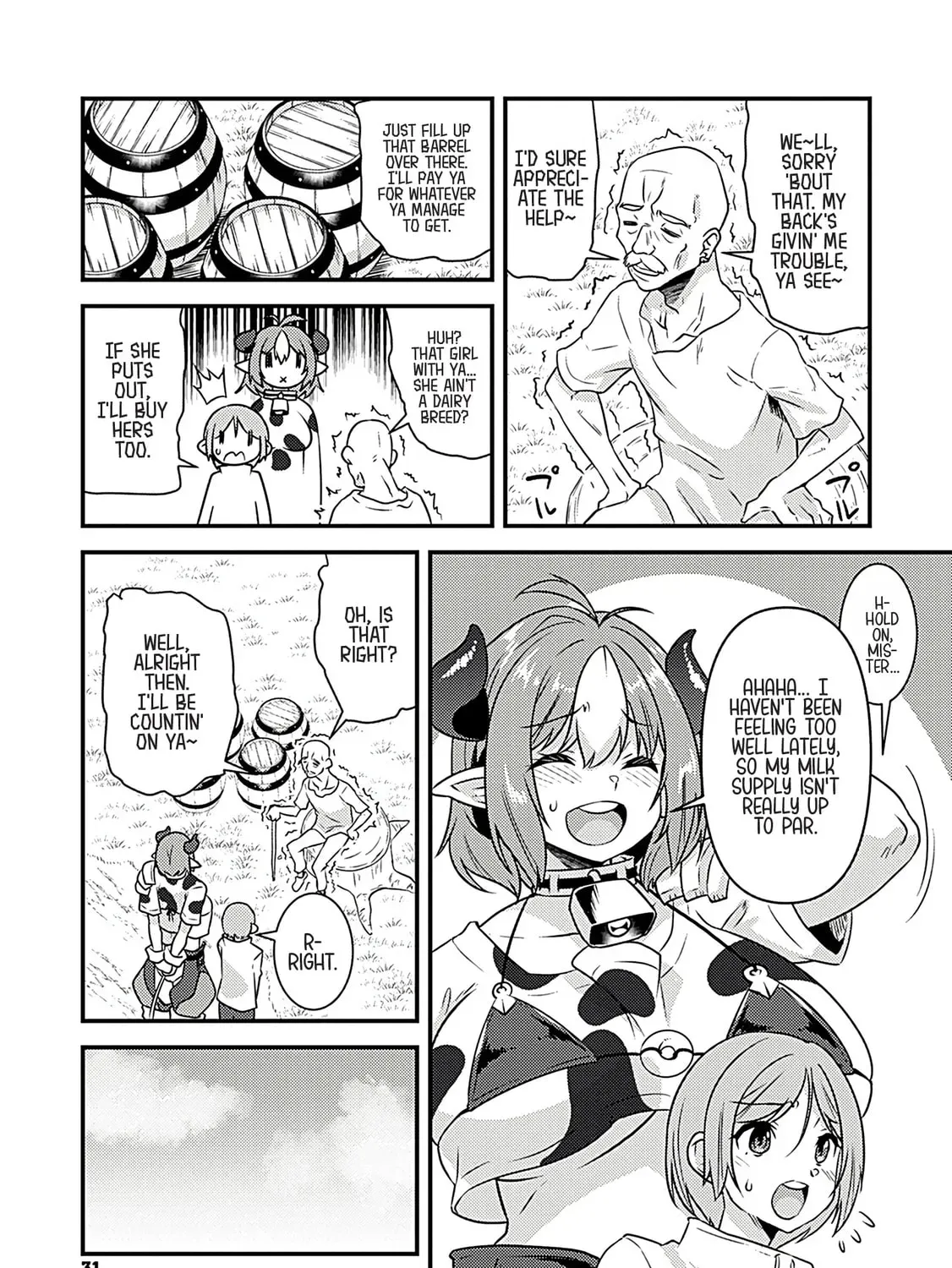 Manga page 15