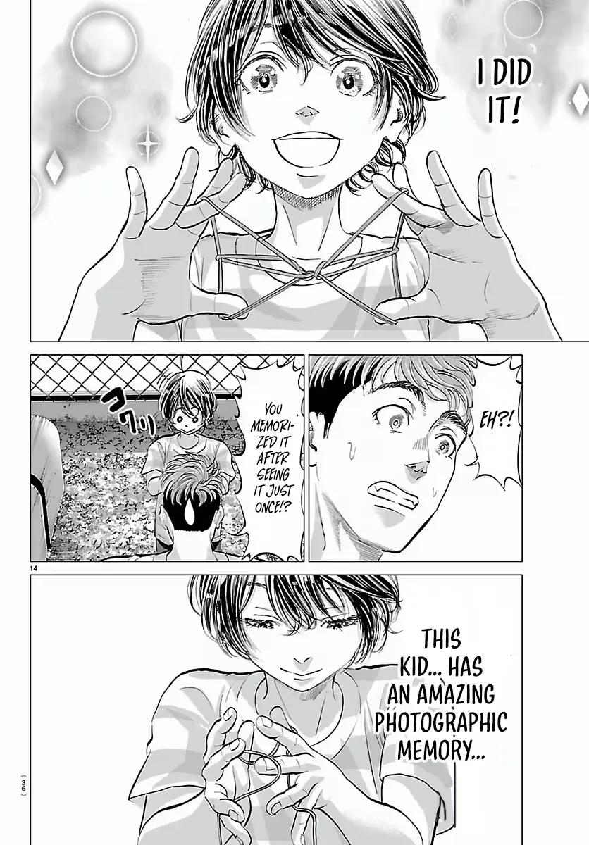 Manga page 18