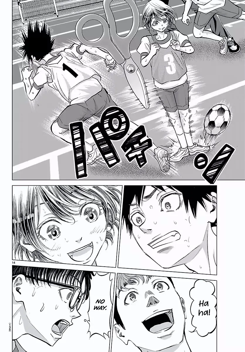 Manga page 15