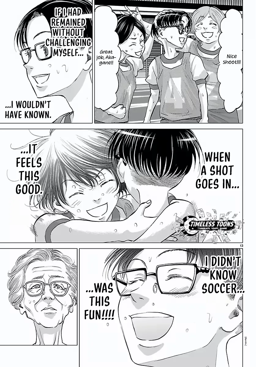 Manga page 14
