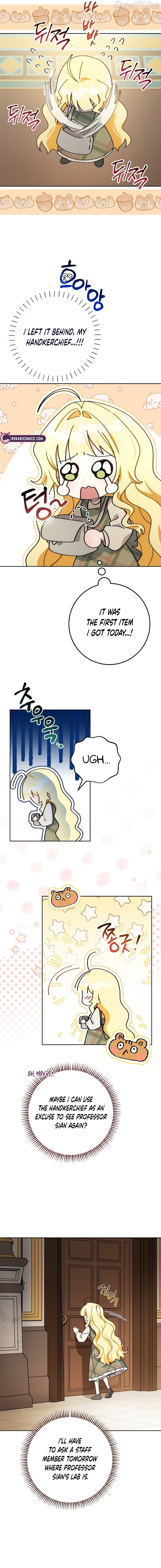 Manga page 15