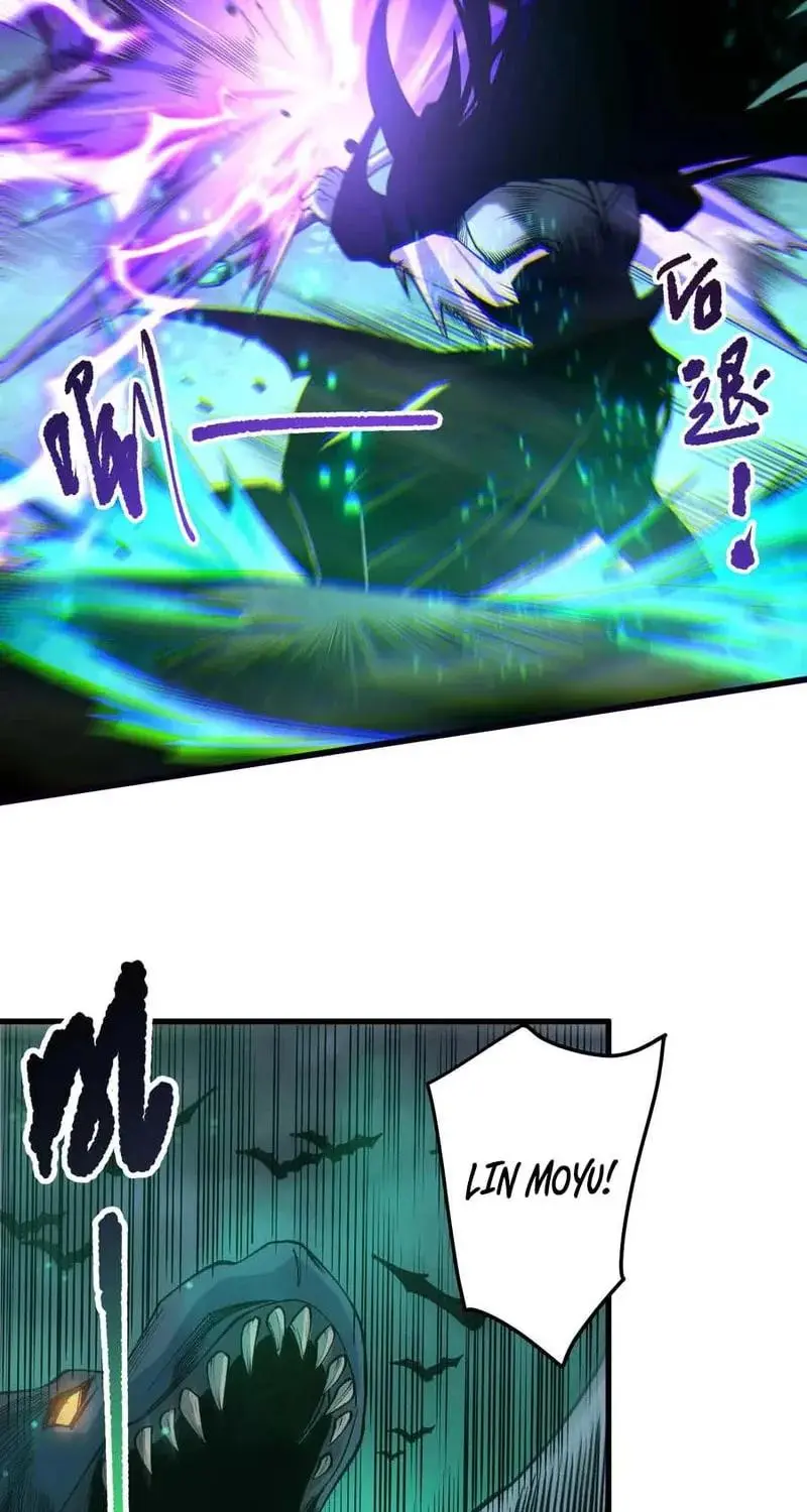 Manga page 29