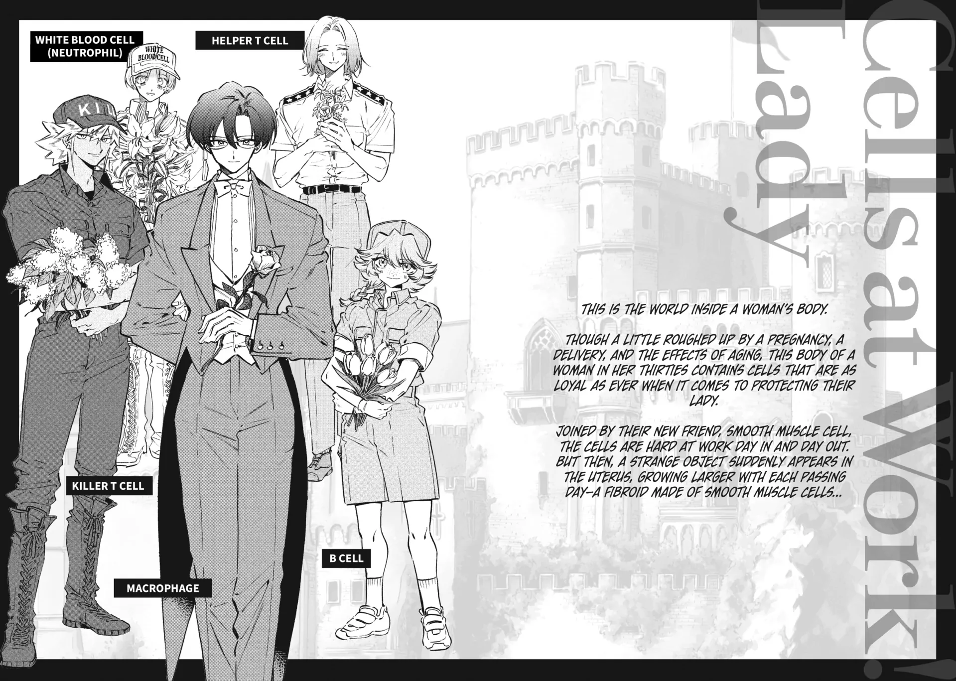 Manga page 3