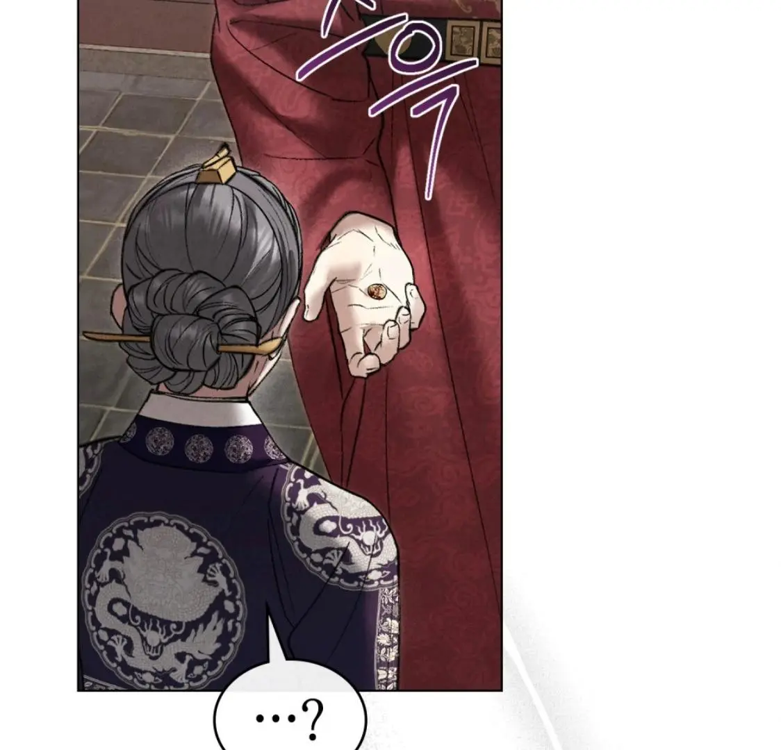 Manga page 48