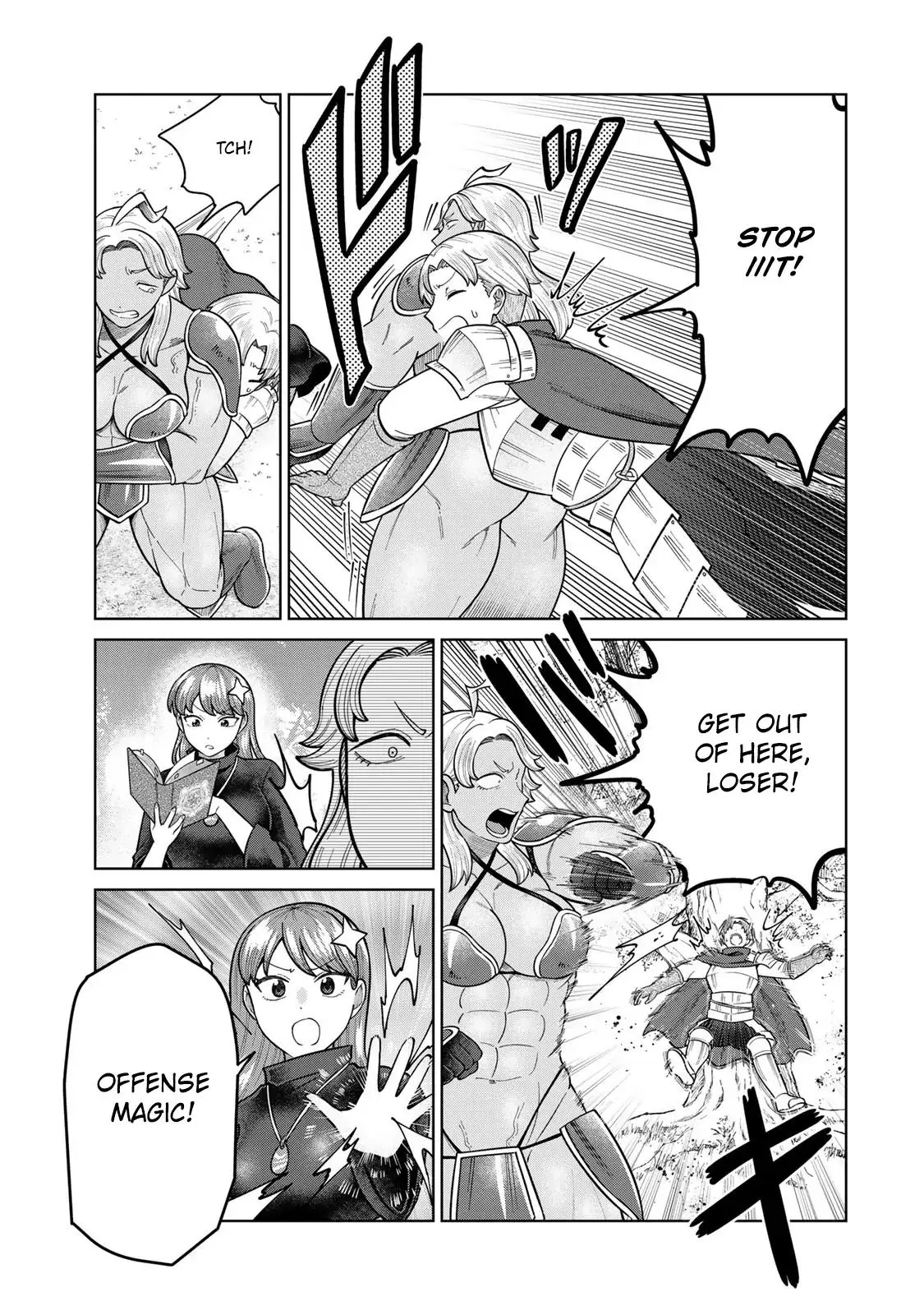 Manga page 7