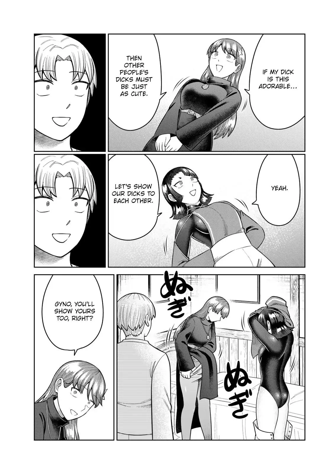 Manga page 9