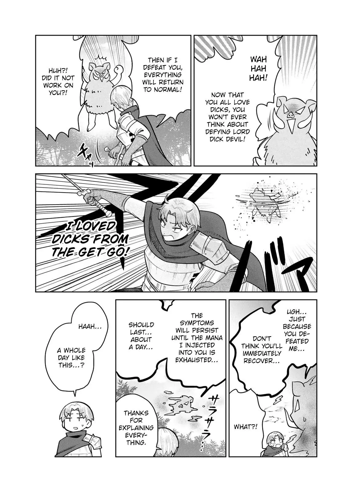 Manga page 3