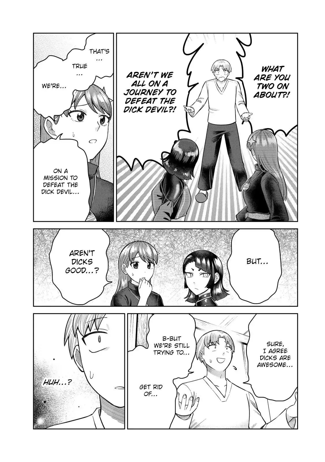 Manga page 7