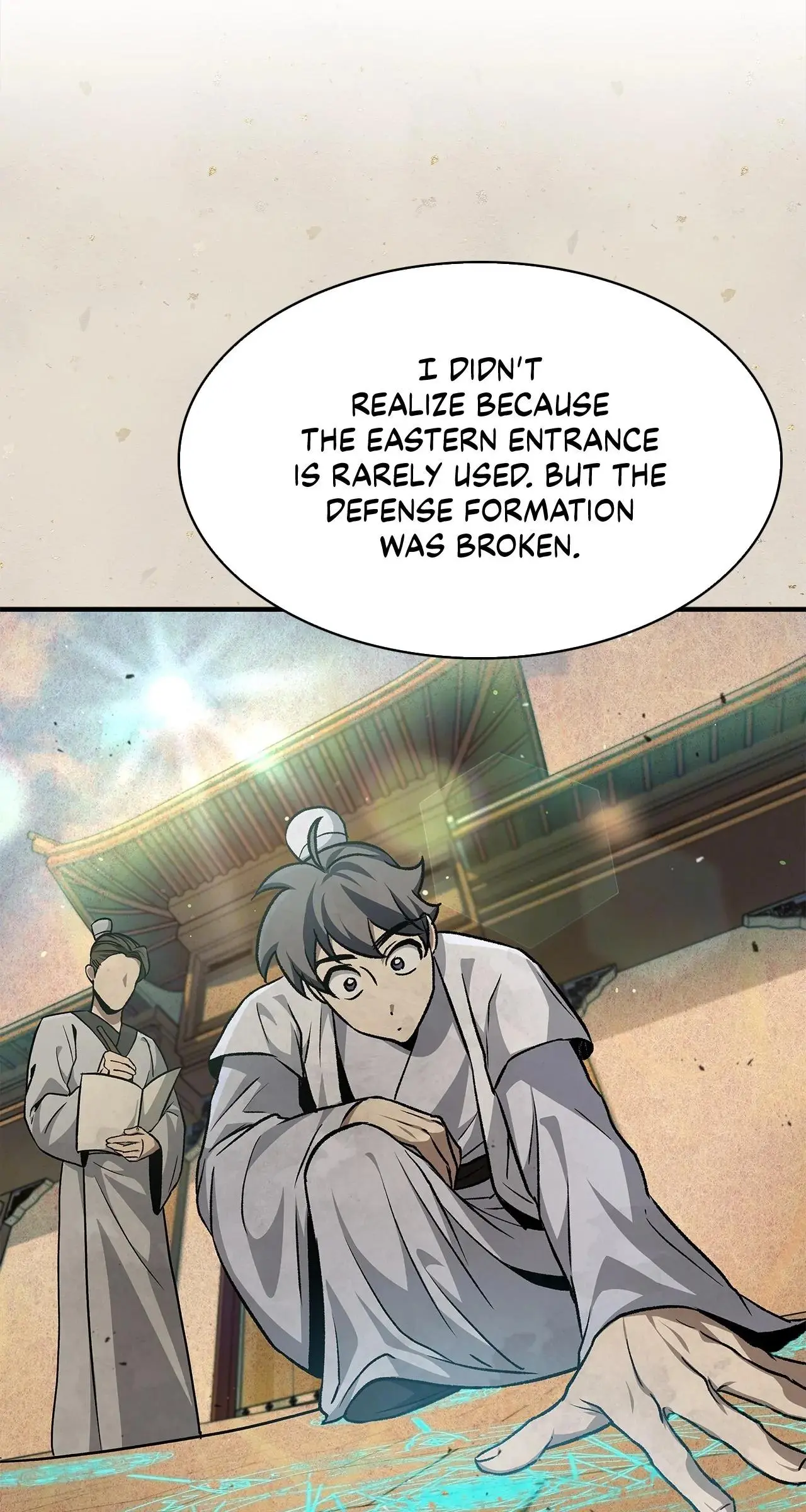 Manga page 27