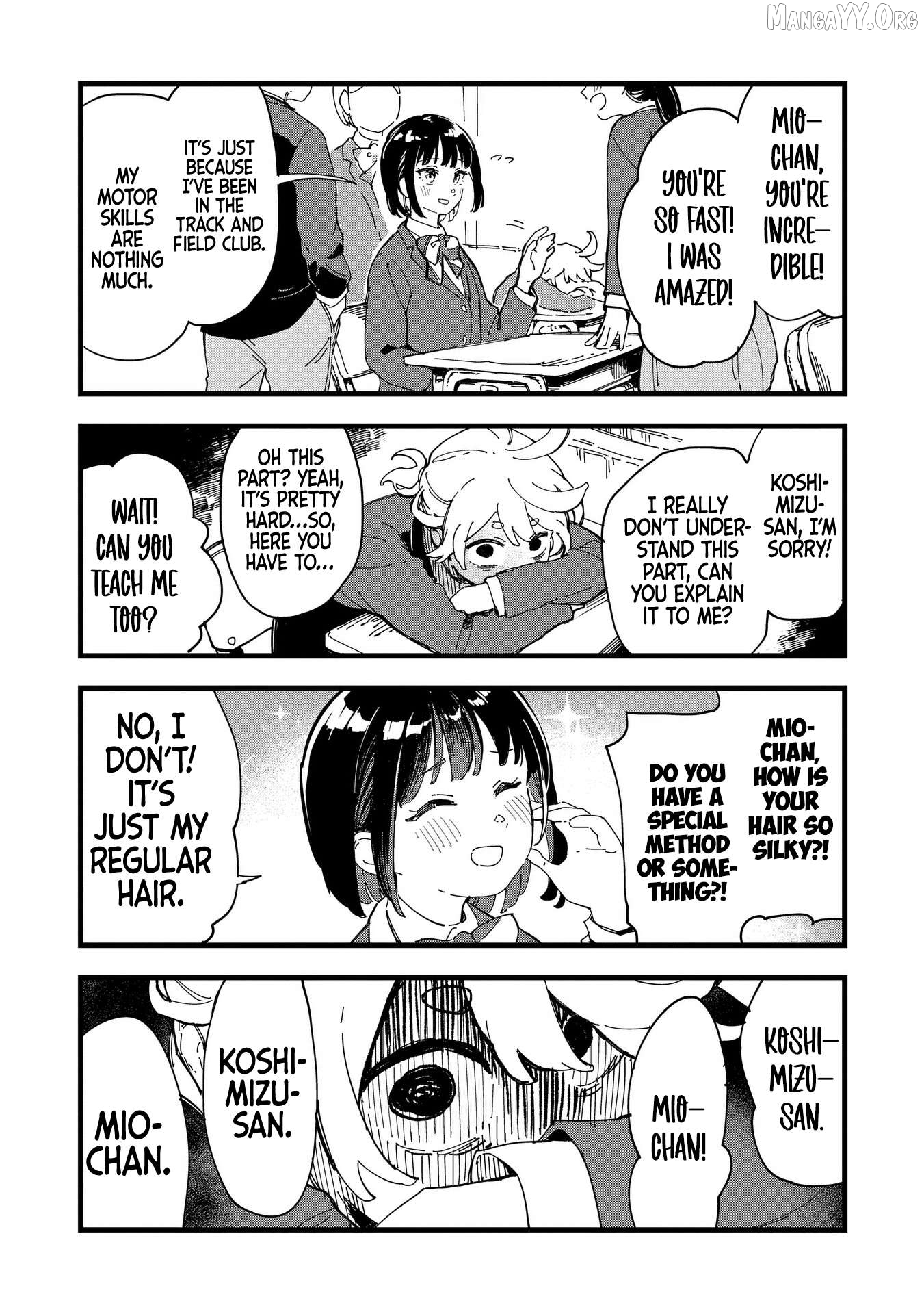 Manga page 17