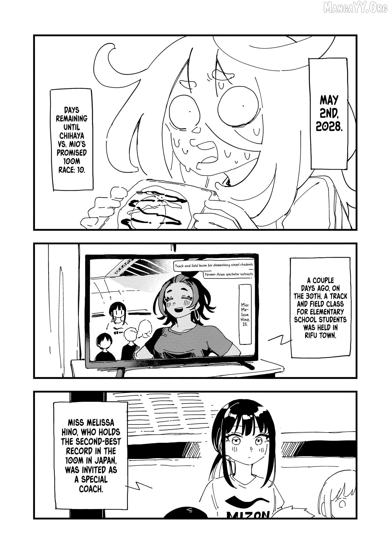 Manga page 4