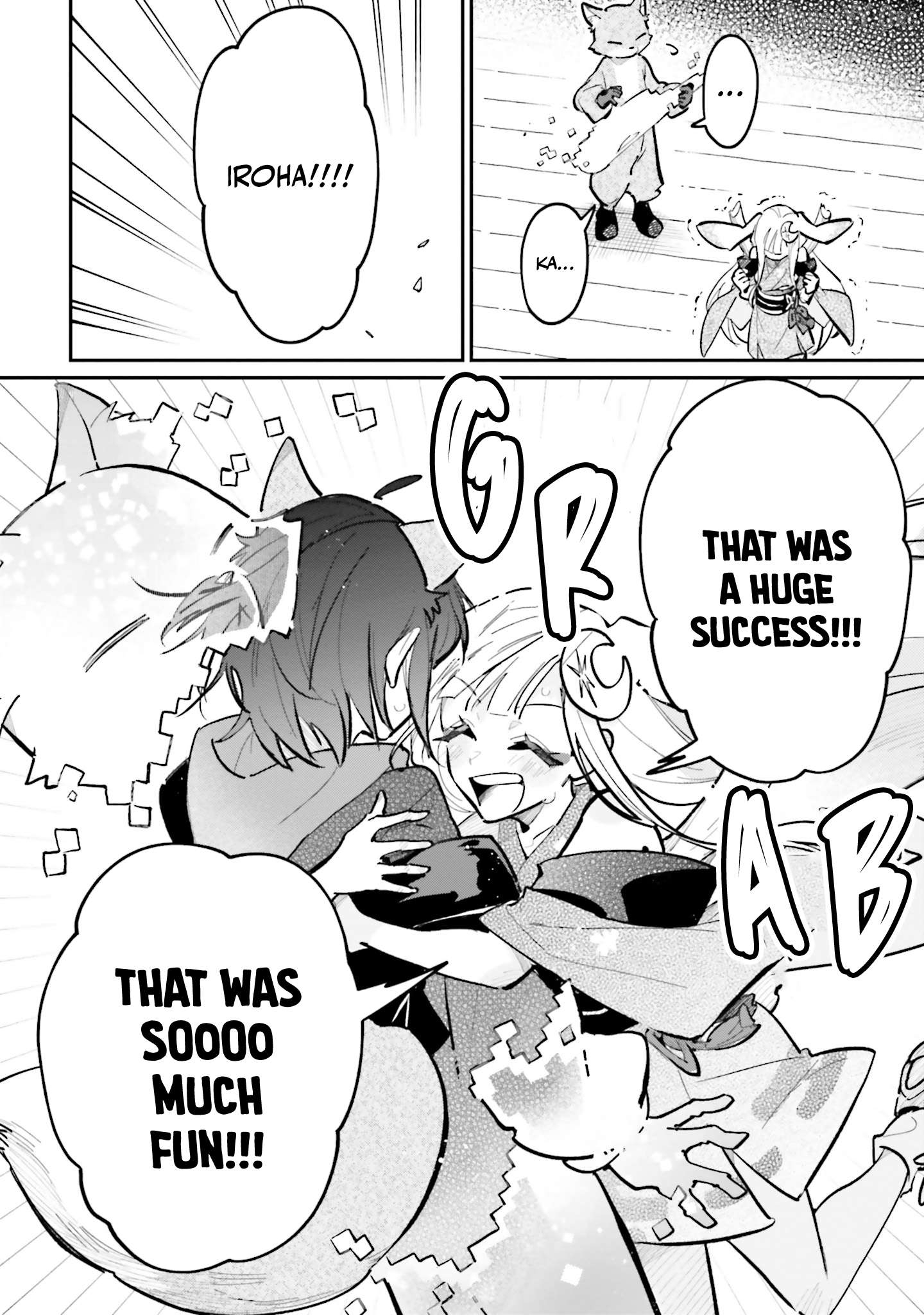 Manga page 29