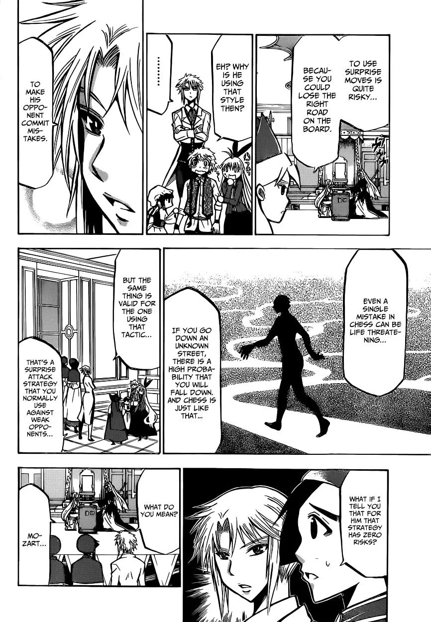 Manga page 14