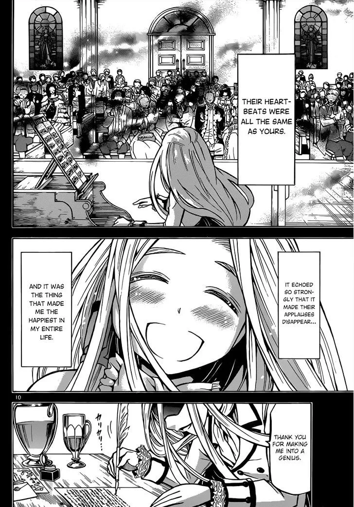 Manga page 12