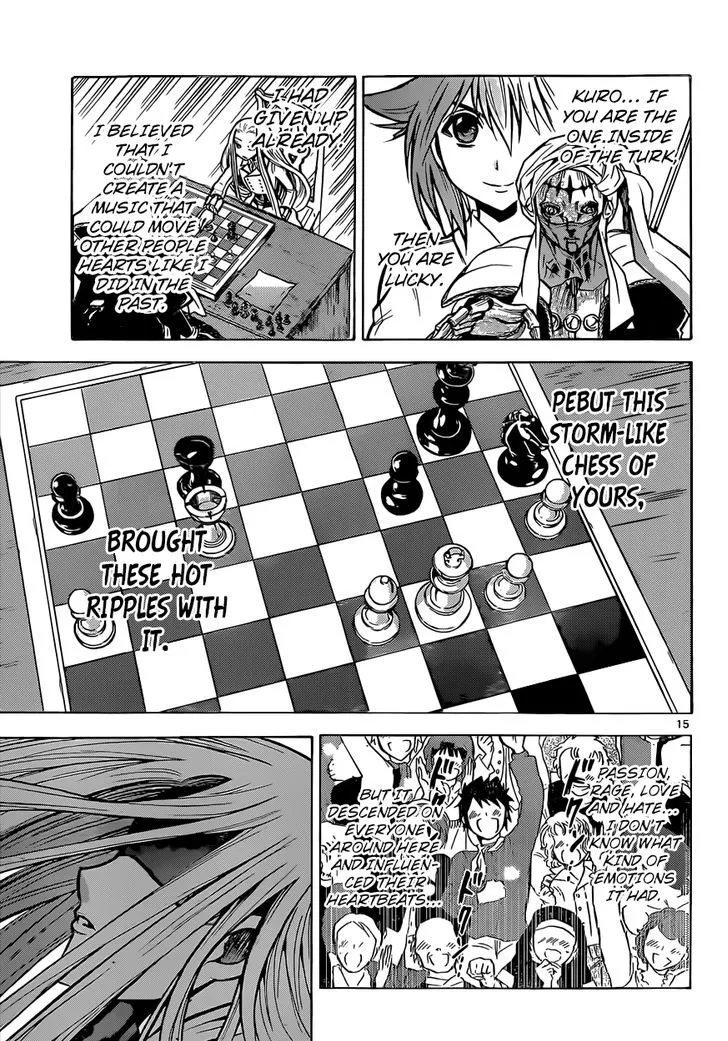 Manga page 17