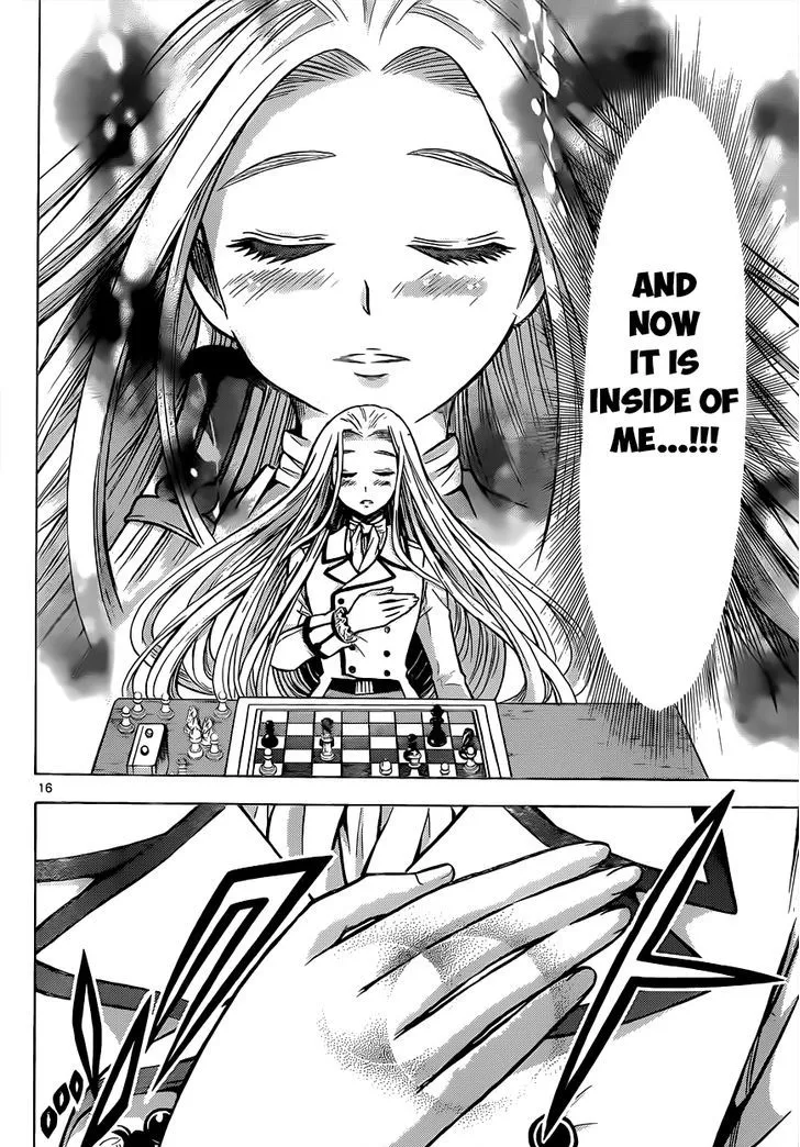 Manga page 18