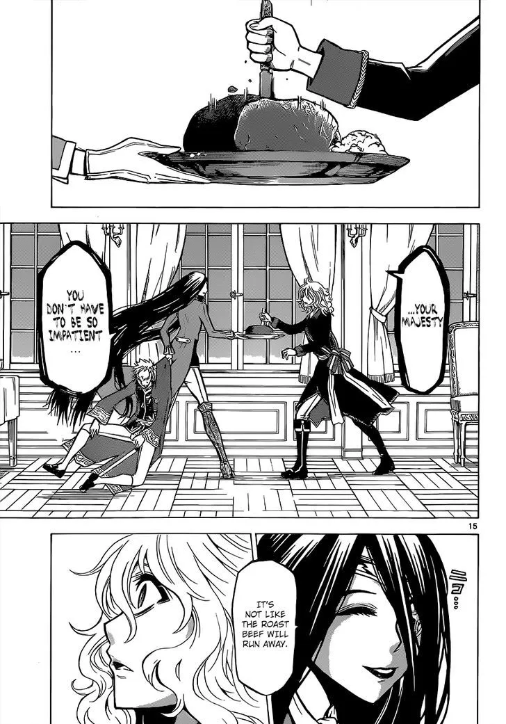 Manga page 17