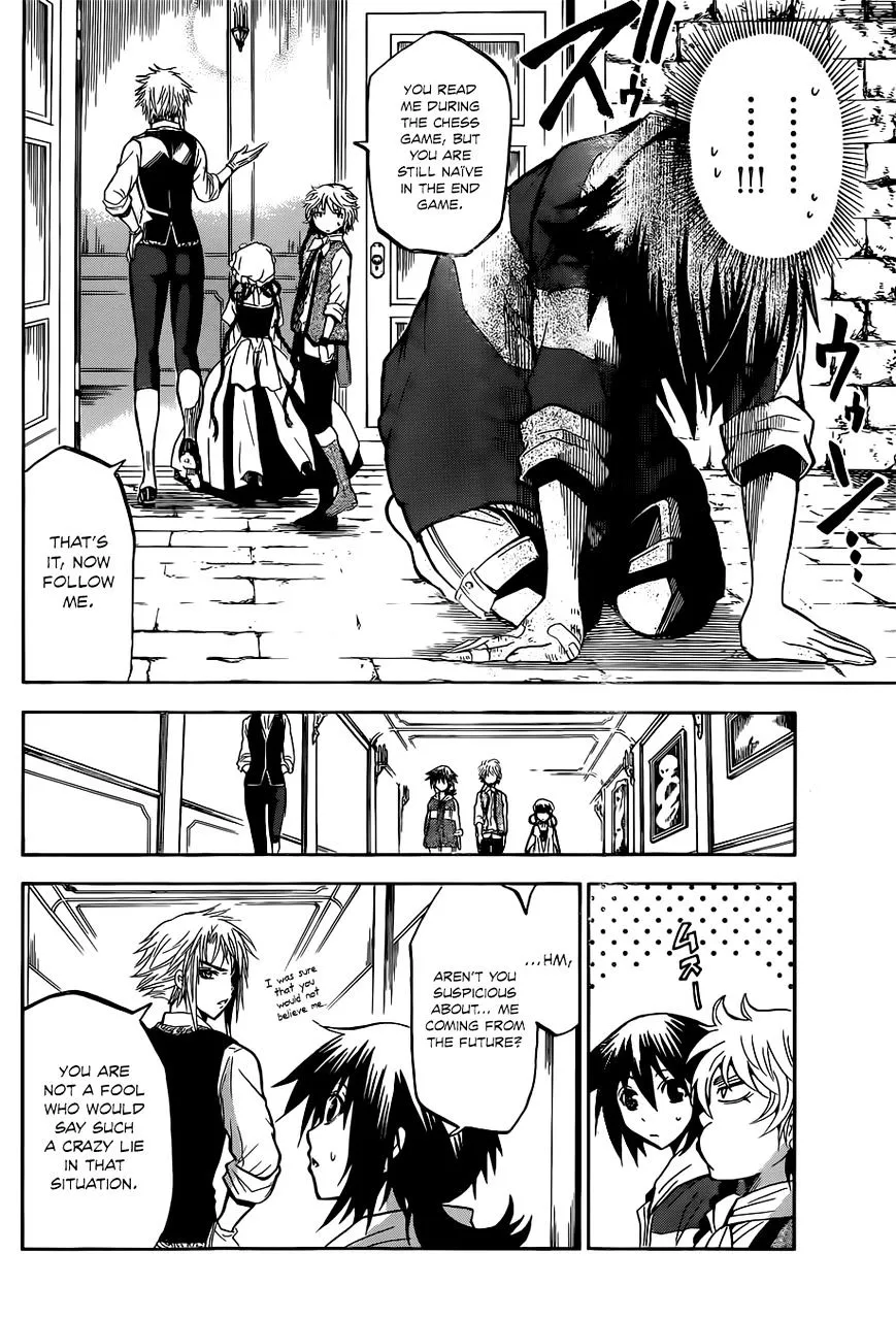 Manga page 22