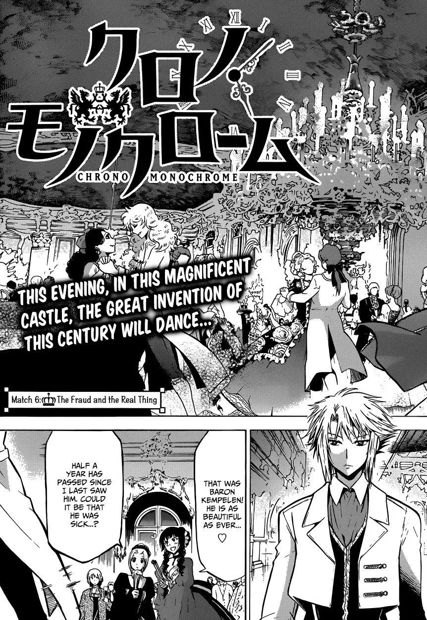 Manga page 3