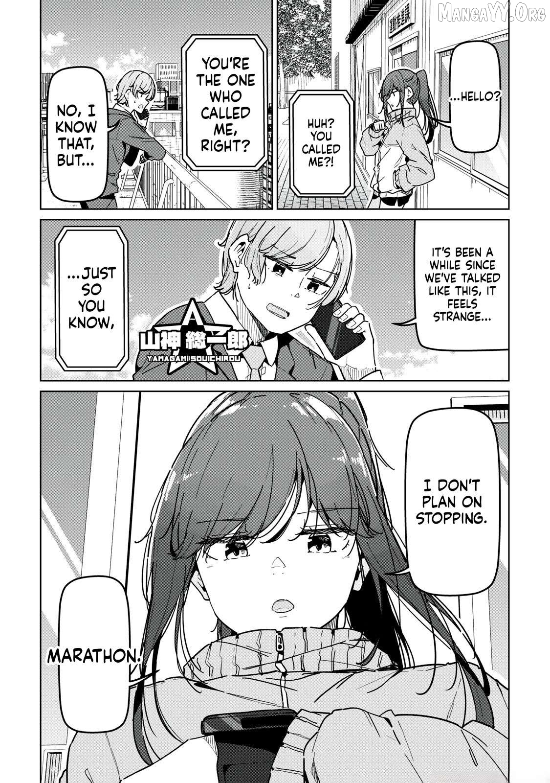 Manga page 12