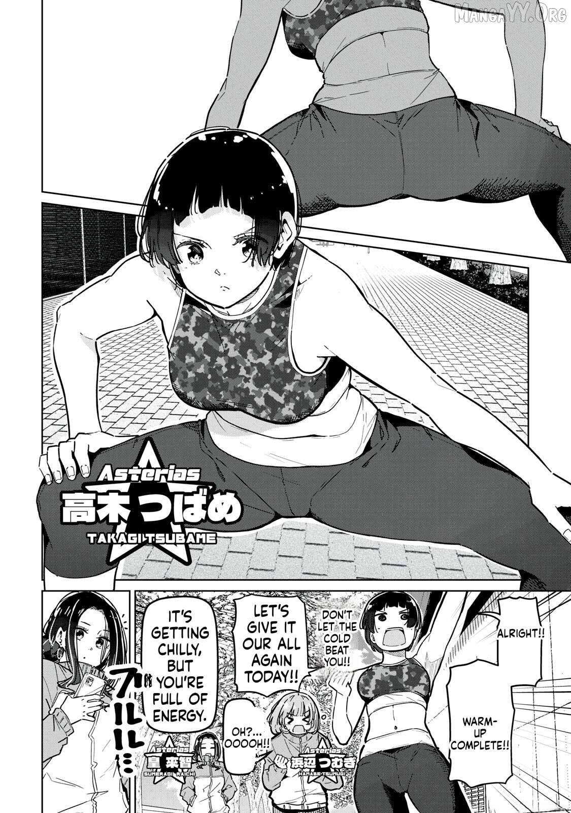 Manga page 2