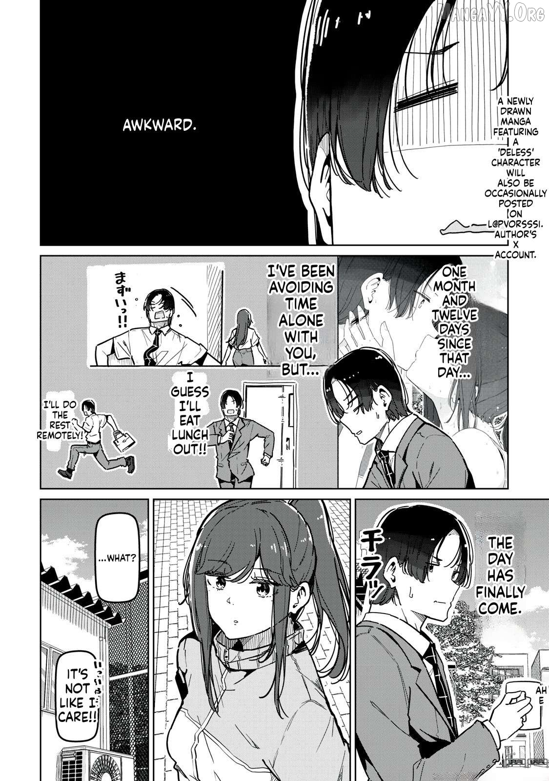 Manga page 4