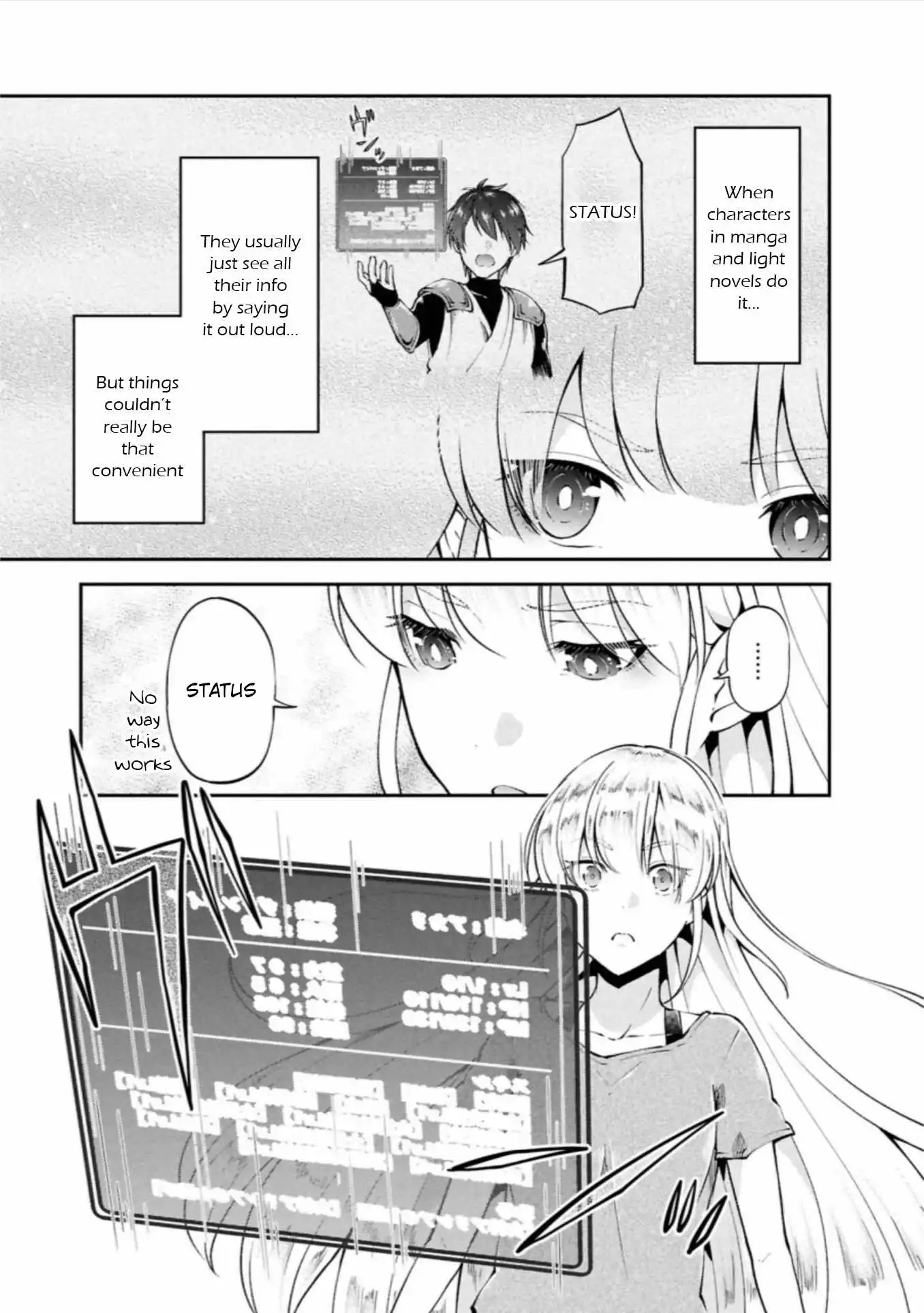 Manga page 3