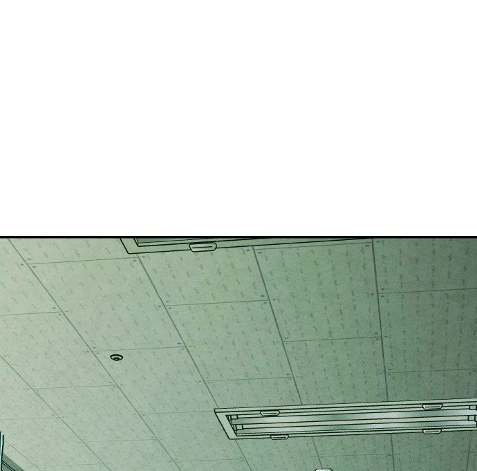 Manga page 37