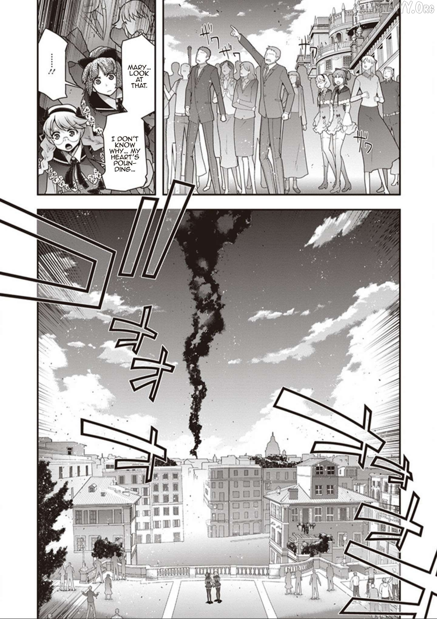 Manga page 16