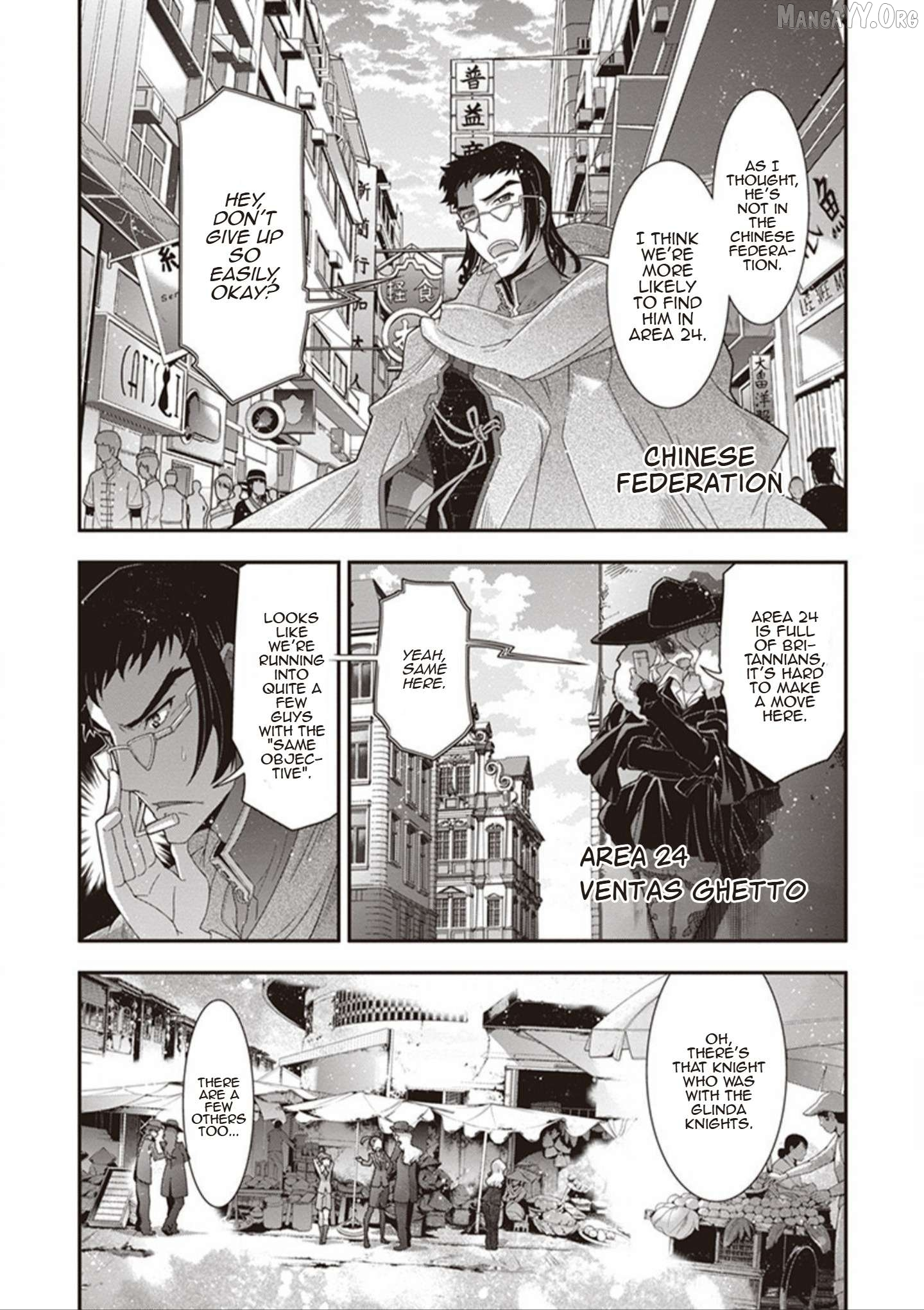 Manga page 22