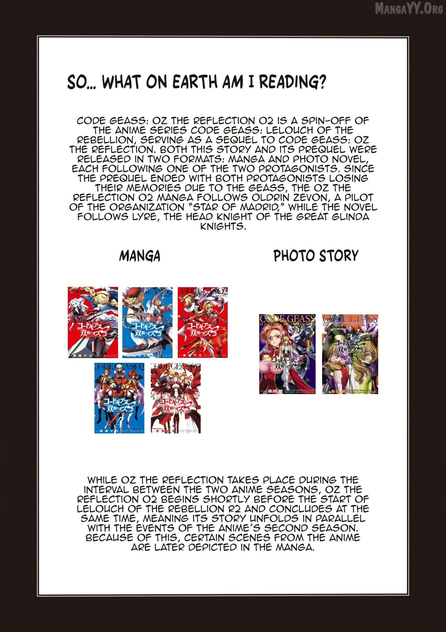 Manga page 38