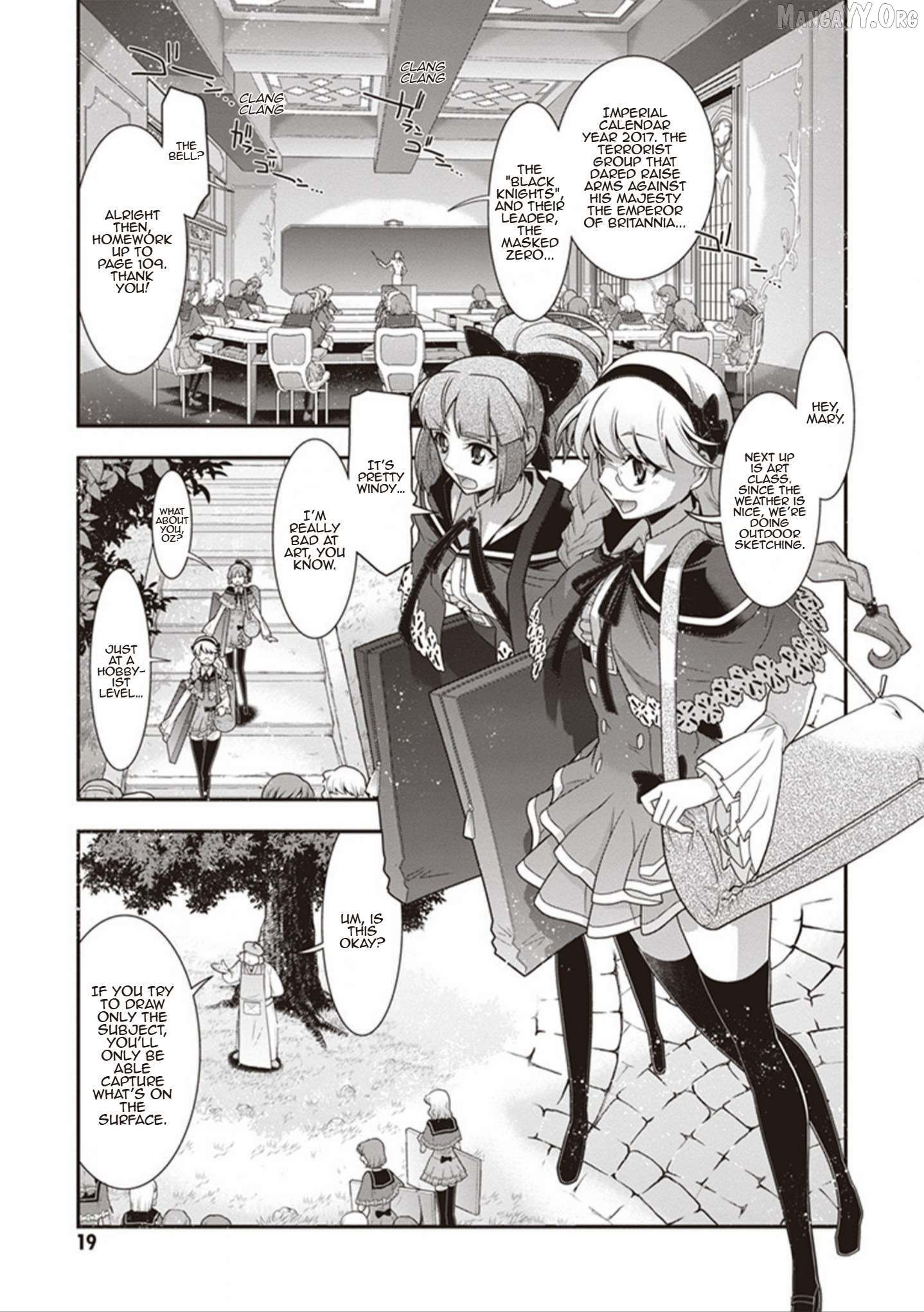Manga page 7