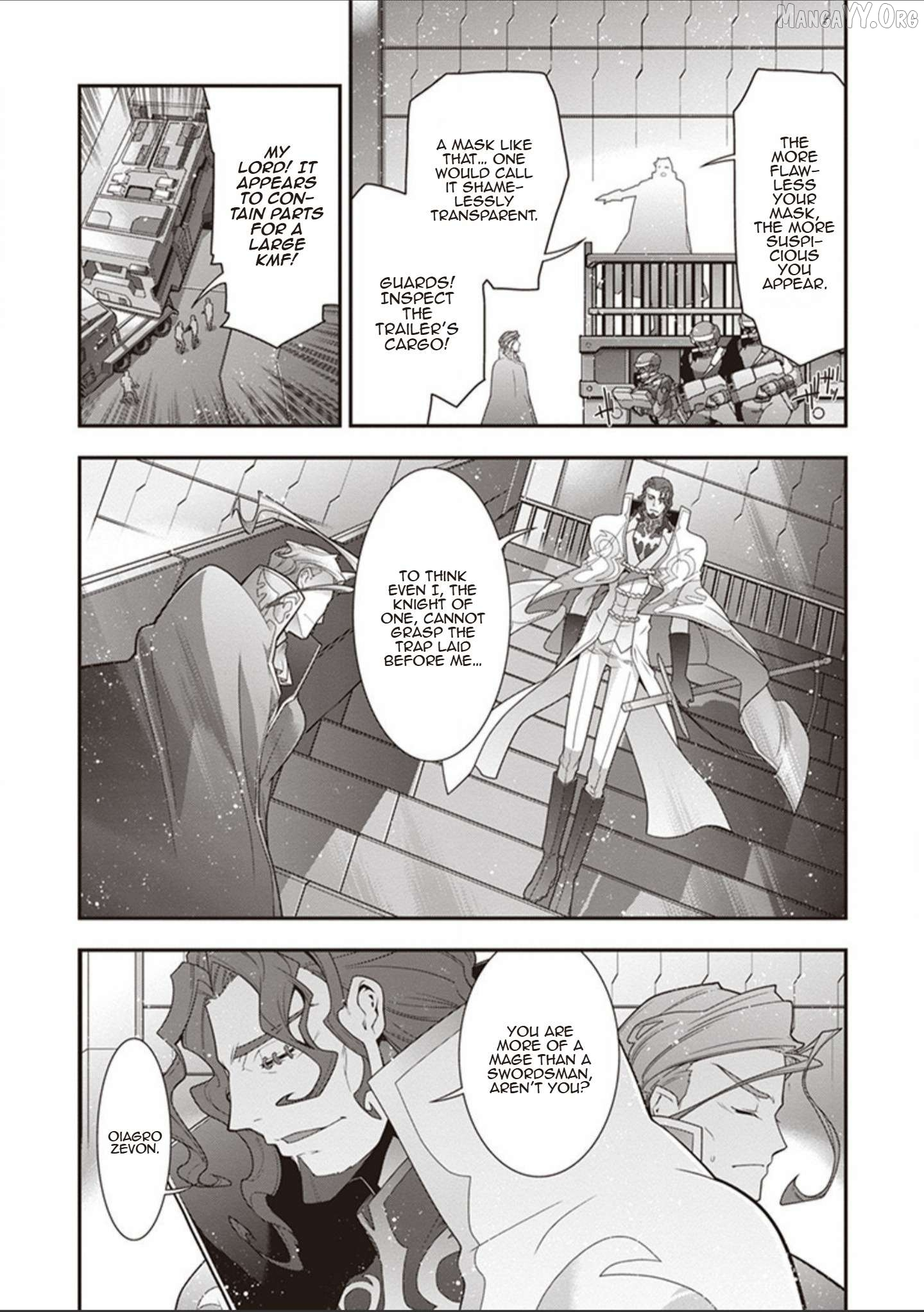 Manga page 25