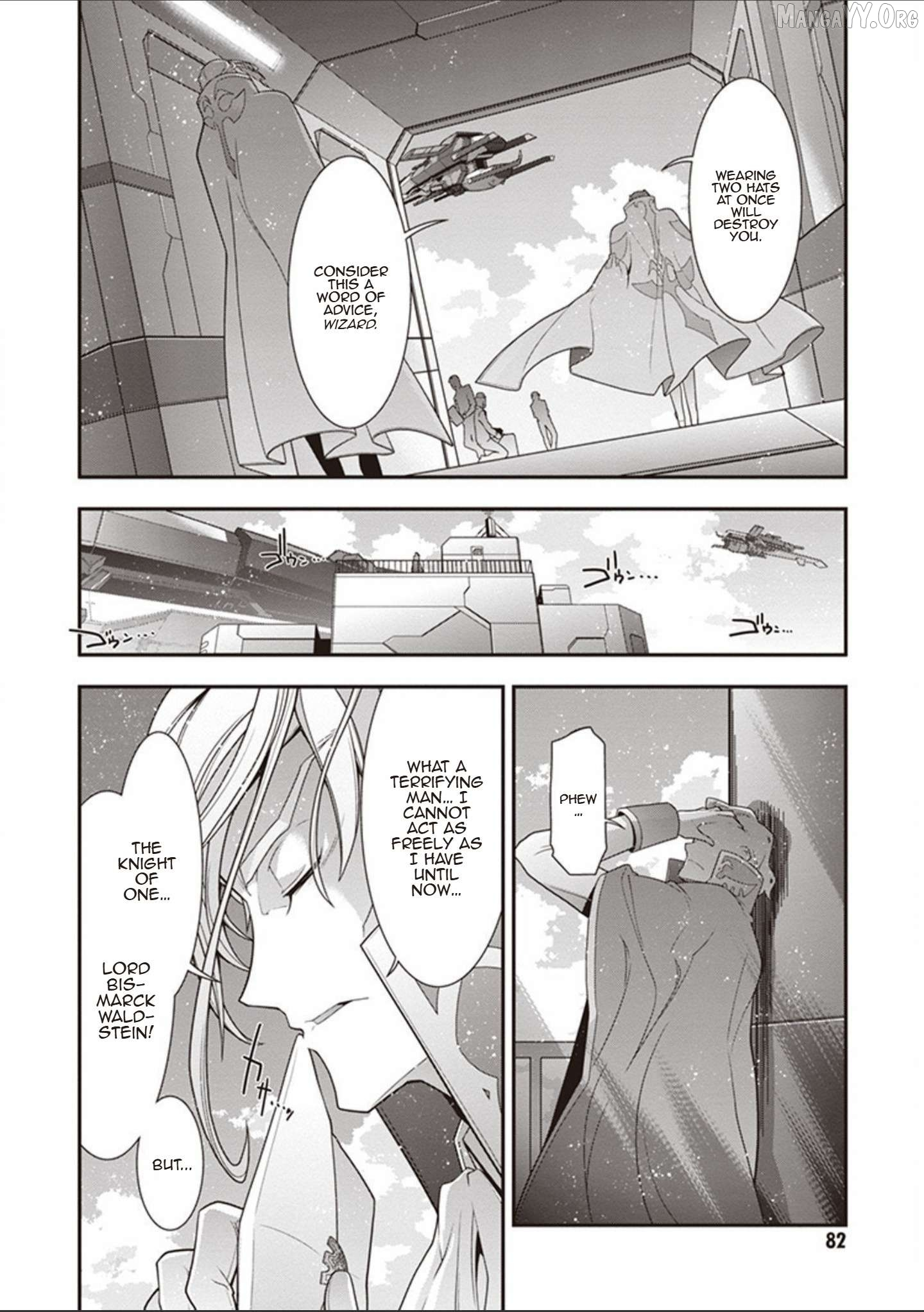 Manga page 26