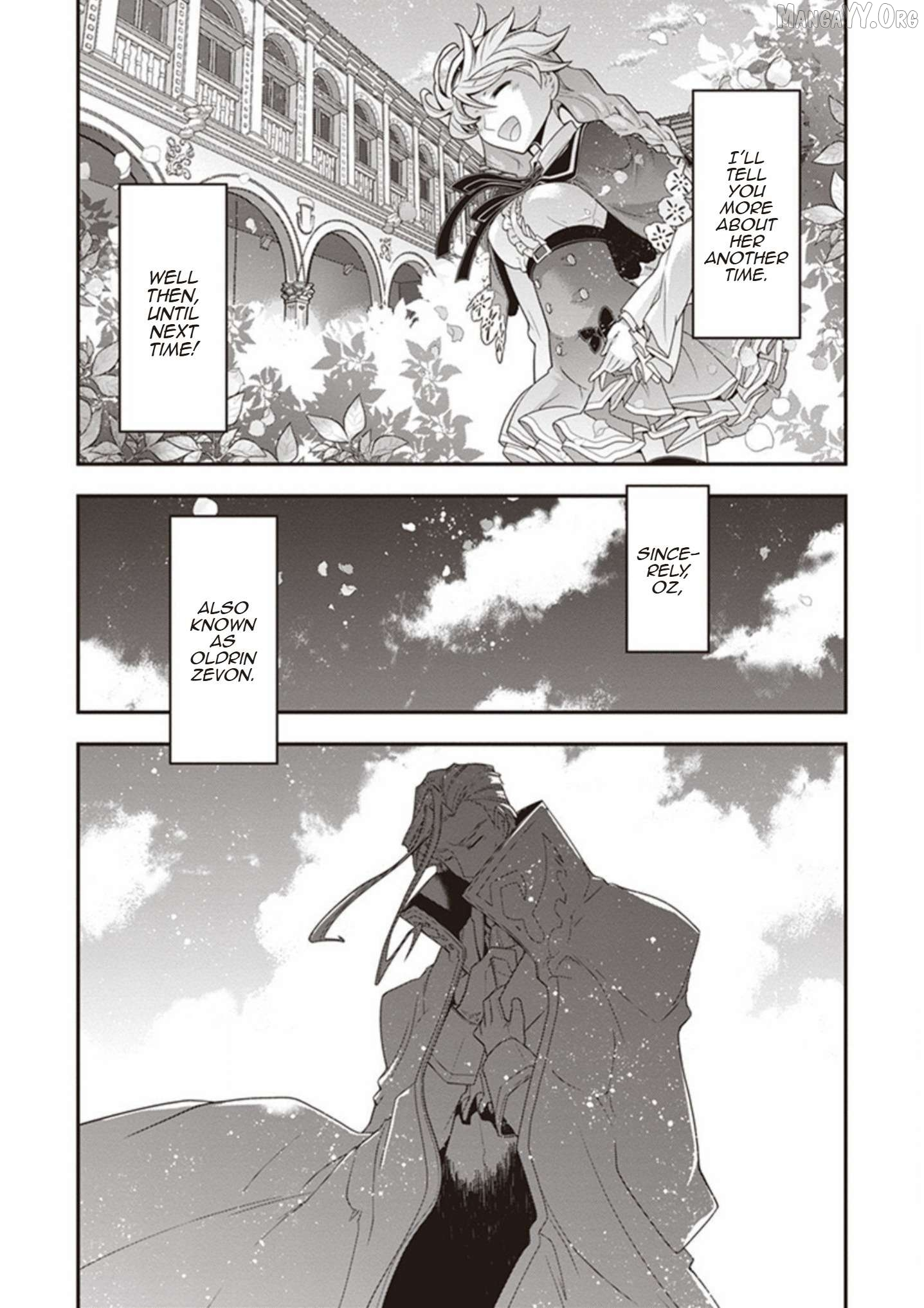 Manga page 30